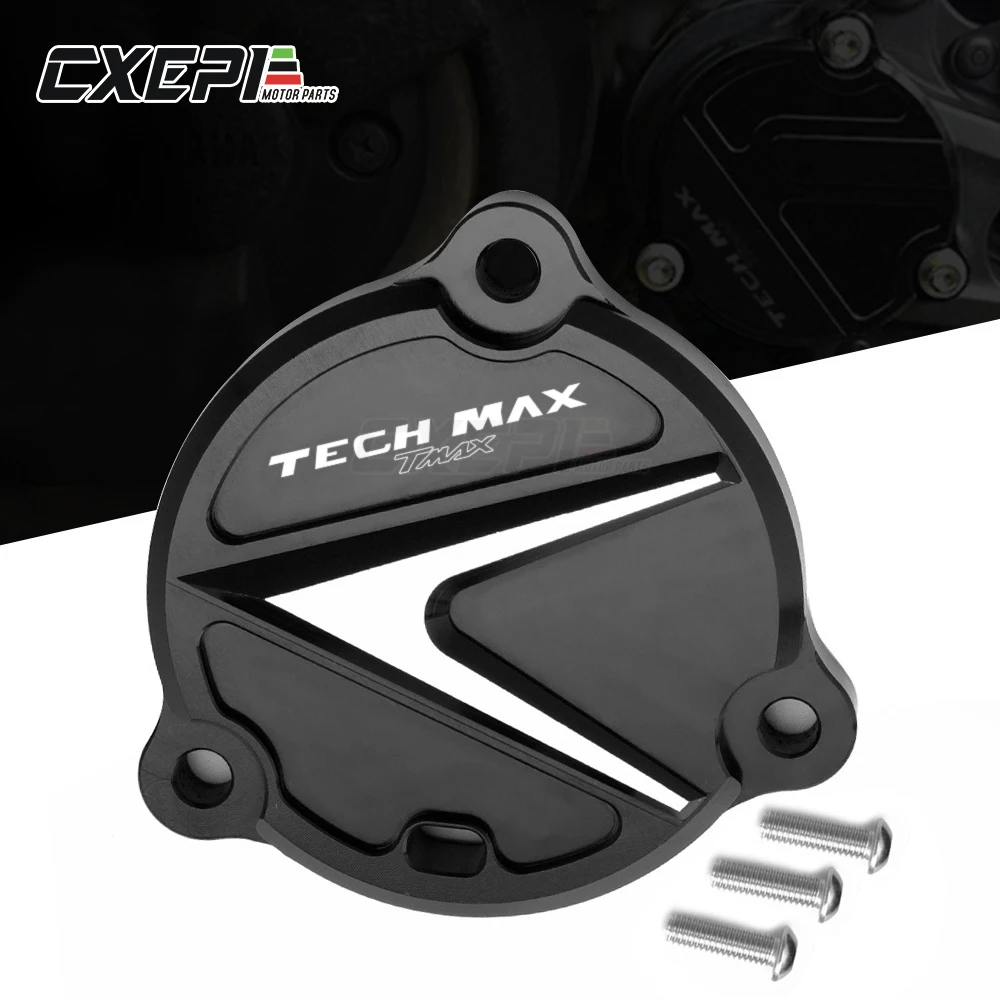 Аксессуары для мотоциклов YAMAHA TMAX 560 Tmax Tech Max 2019 2020 чехол с поворотным рычагом и