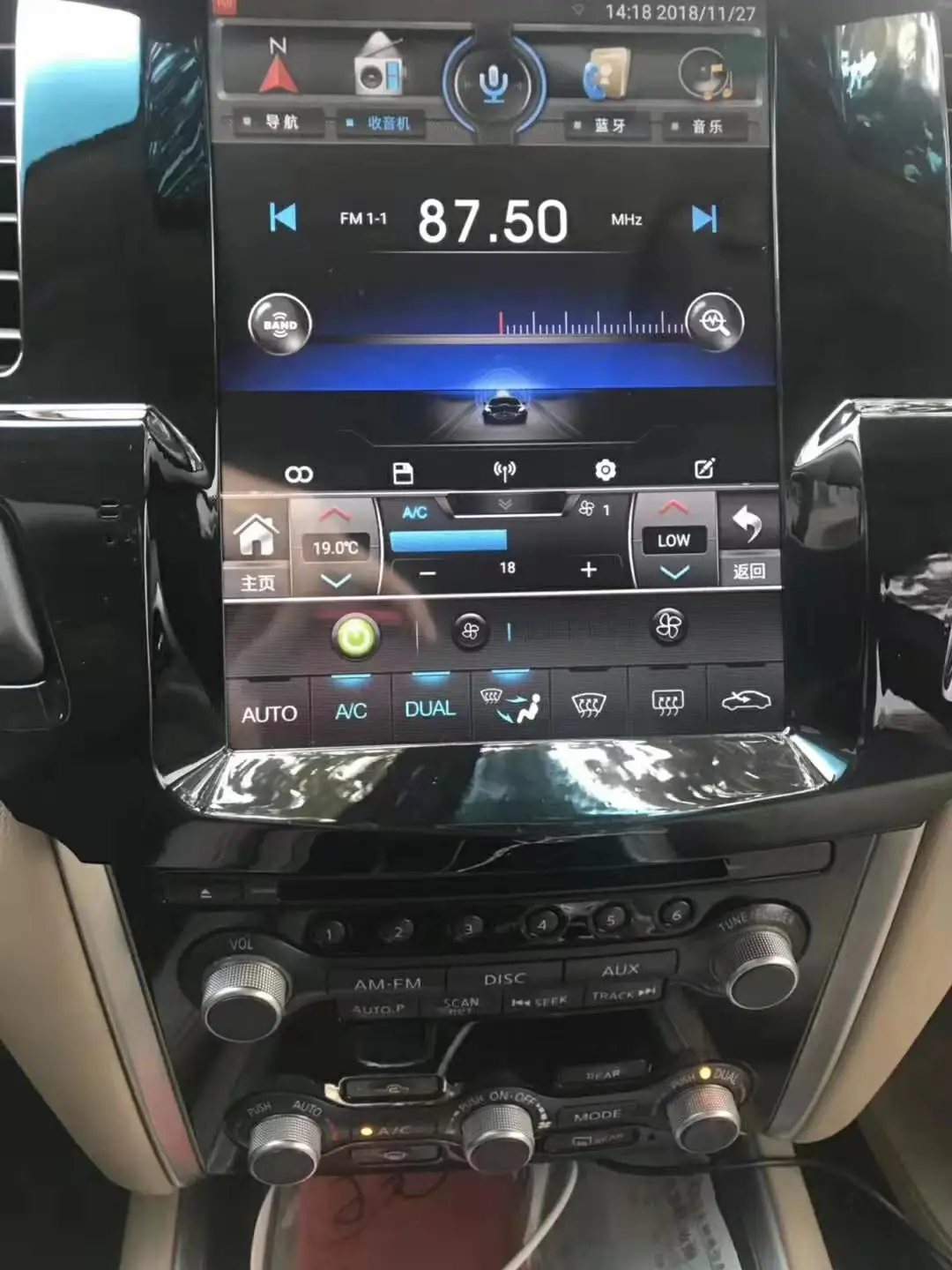 

10.4" tesla style vertical screen android 8.1 Octa core Car GPS radio Navigation for Nissan Pathfinder 2013-2019