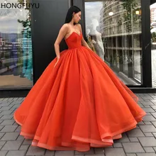 HONGFUYU Элегантные Коралловые вечерние платья для любимой атласной органза до пола плюс размер Выпускные платья женские макси платья бальное платье