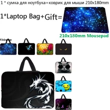 Новогодний подарочный чехол для ноутбука 11,6 10 12 13 14 15 17 17,3 13,3 15,6 сумка для ноутбука+ коврик для мыши для CHUWI LapBook Plus 15,6