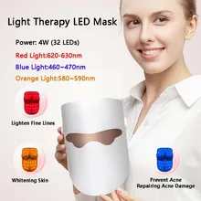 СВЕТОДИОДНЫЙ Прибор для ухода за кожей лица, 3 цвета, светодиодный фотон, электрическая маска для лица, уход за кожей, омоложение, лечение морщин, удаление акне