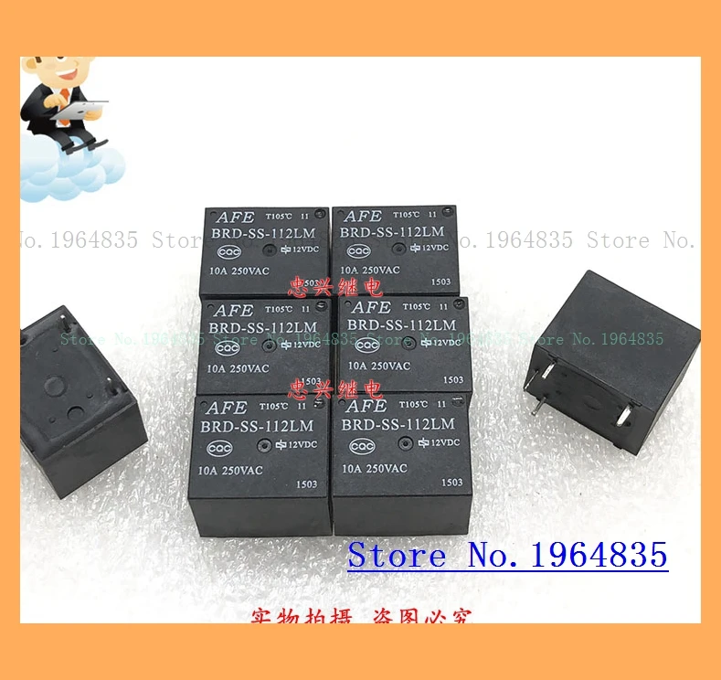 Relais BRD SS 112LM 124LM 4 T73 12VDC/24VDC|Relais| - AliExpress