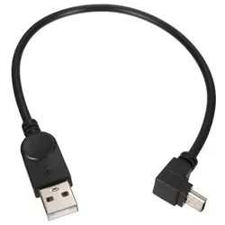 Черный USB2.0 Тип A к mini USB B Мужской кабель 5pin 480 Мбит/с кабель для передачи данных для мобильного телефона gps DVR цифровая камера MP3 MP4 и т. д