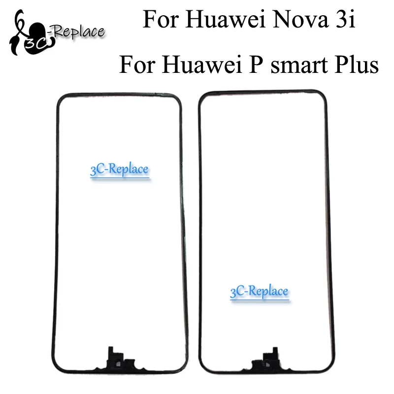 Передняя панель корпуса для Huawei Nova 3i Nova3i/Huawei P smart Plus ЖК-дисплей лицевая рамка |
