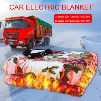 

Car Electric Heating Blanket Electric Heated Cushion Energy Saving Warm Winter Blanket Cover For Truck Accessories Color Random