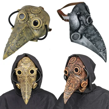 

Halloween Steam Beak Plague Doctor Mask Festive Steampunk Bird Beak Mask Masquerade Party Costume Mask Party Supplies Props #