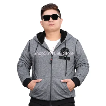 

Winter Double Layer Plus Velvet Men's Leisure Suit Thicken With Cap Big Size Men's Wear Coat Sportswear