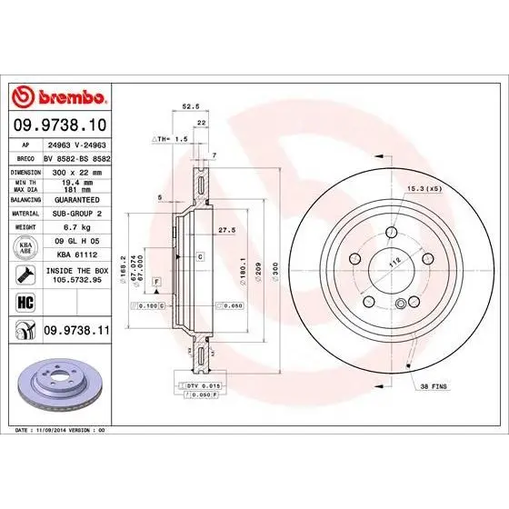 Диск тормозной MERCEDES W220 3.2-5.0 99-05 задний D=300мм. BREMB