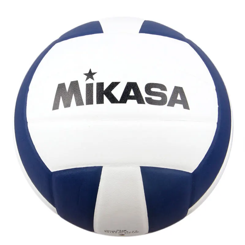 Mikasa Volleyball VQ2000 Series Competition Game Ball NFHS Approved