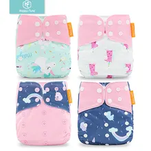 Happyflute 4pcs/Set Washable Eco-Friendly Cloth Diaper Cover Adjustable Nappy Reusable Cloth Diapers Cloth Nappy fit 3-15kg Baby