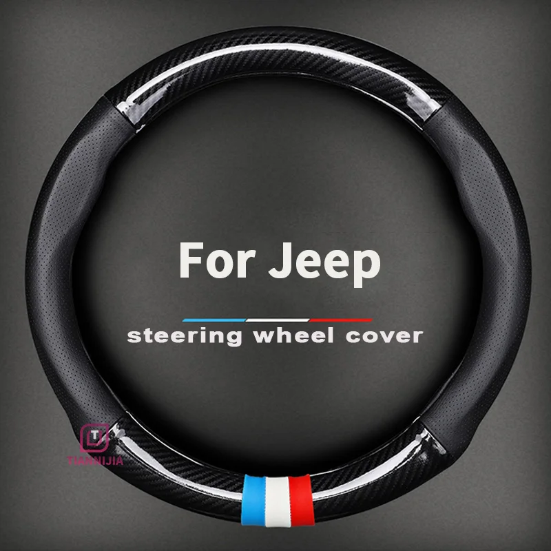 Carbon Fiber Leather Car Steering Wheel Cover For JEEP GRAND CHEROKEE L WRANGLER 4xe RENEGADE