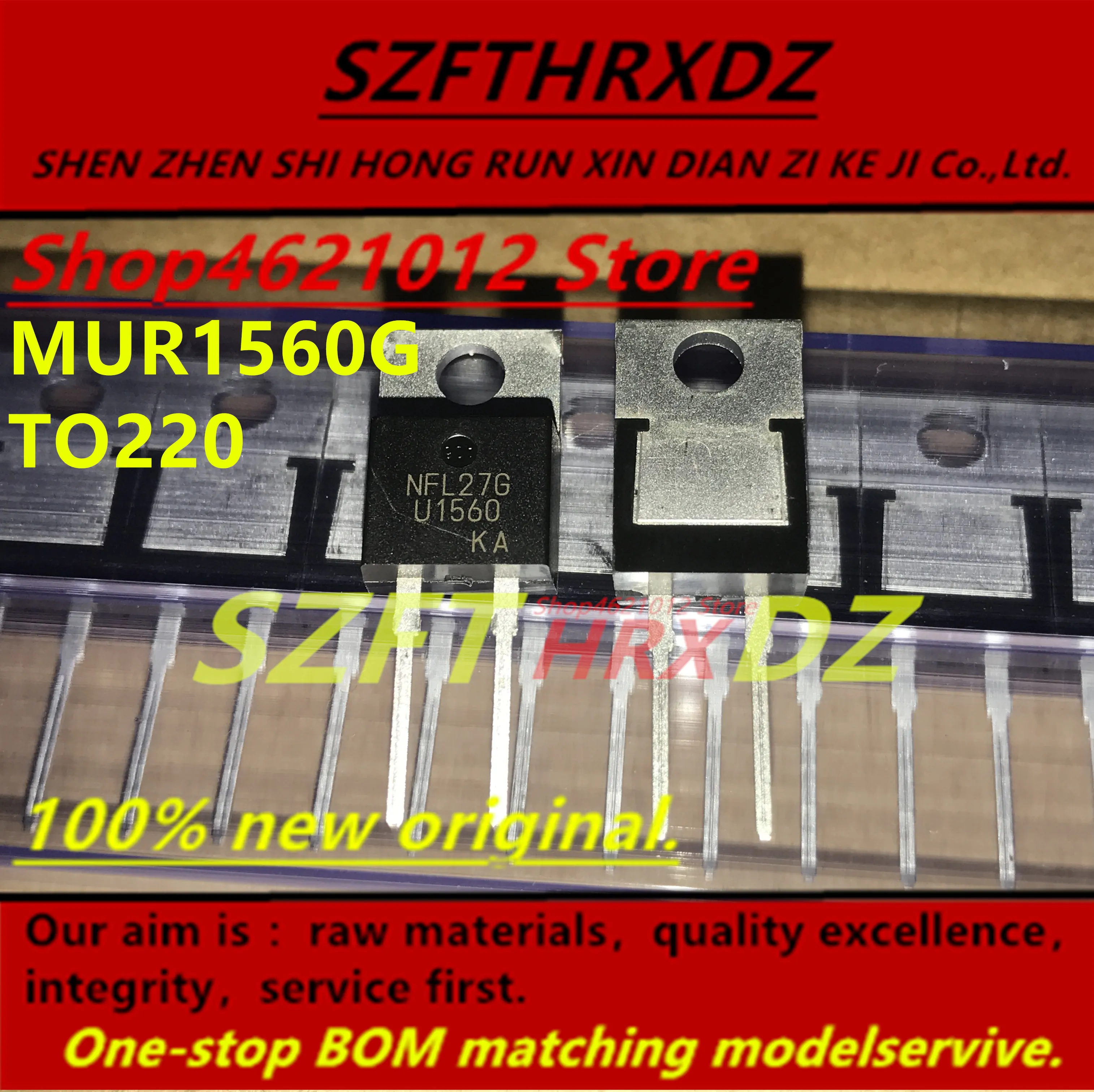100% Новый оригинал 2018 + (10 шт-50 шт) mr1560g U1560 TO220 | Обустройство дома