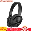 Earphones & Headphones
