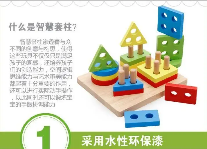 Материалы montessori Математика Геометрия познавательный здания лего для обучения, сборный Обучающие игрушки деревянные игрушки Форма рассчитывать Геометрическая матч