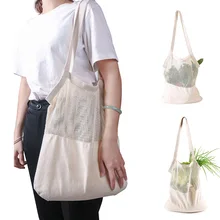 Горячая Экологичная многоразовая Сетчатая Сумка для овощей фруктов моющаяся хозяйственная сумка-B5