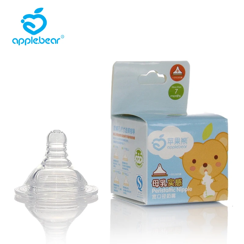 Fourniture complète en Silicone pour bébé | Fourniture de jouets de dentition pour bébé, sucette de Protection de l'environnement