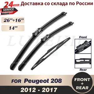 2x700mm spare wiper gums for Bosch Aerotwin replacement rain windshield  replacement rubber brush without frame replacement rubber strip replacement  - AliExpress