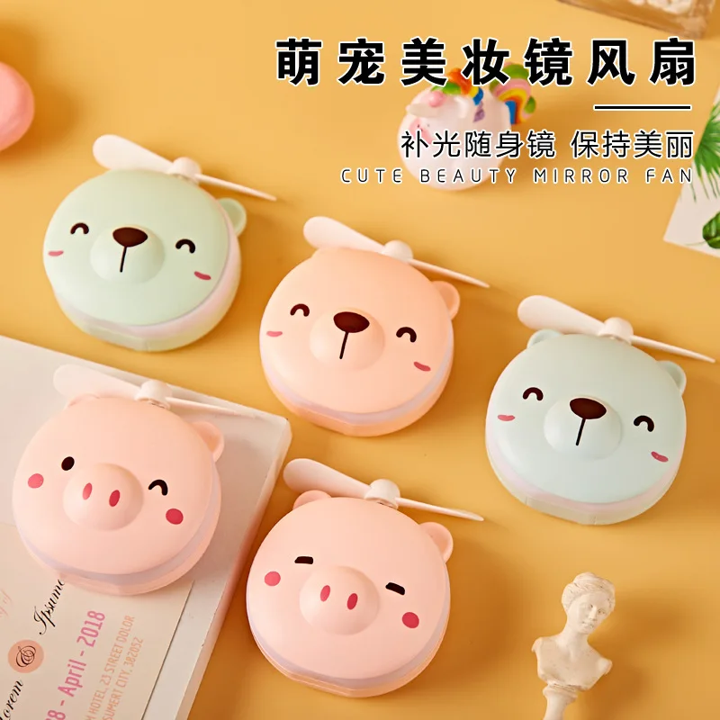 Douyin горячая Распродажа светодиодный светильник косметический зеркальный вентилятор USB мини перезаряжаемый вентилятор необычный красивый подарок