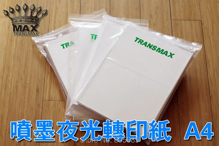  A4 라이트 컬러 Transmax 용지 티셔츠 전사 용지 슈퍼 소프트 울트라 씬 열전사 용지 TransMax Luminous A4