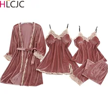 Золотой бархатный халат Весенняя Осенняя Пижама комплекты из 4 предметов женский элегантный кружевной халат пижамы одежда для сна без рукавов Шелковый Халат