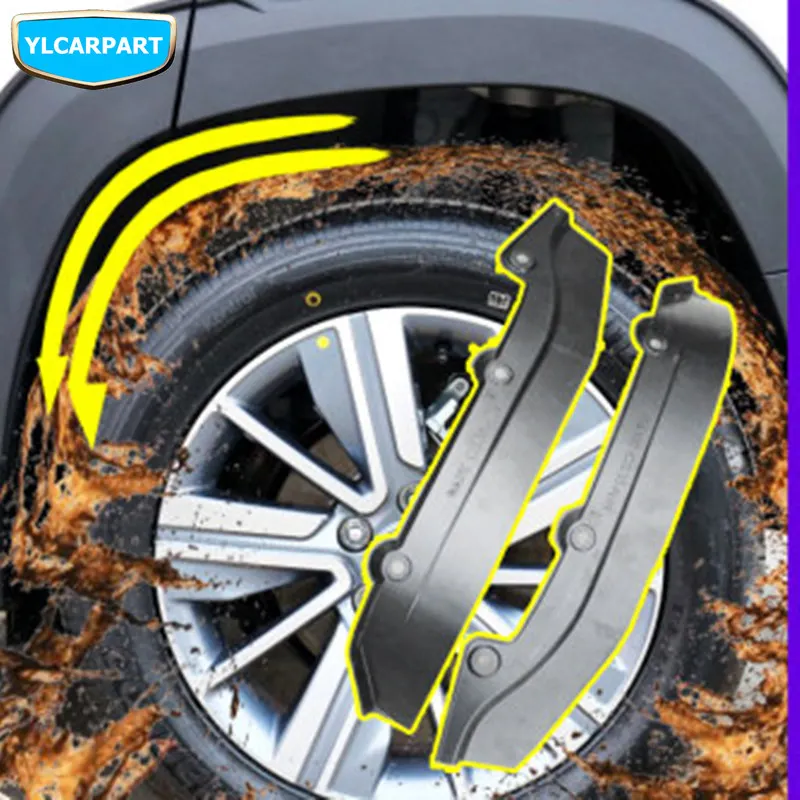 Автомобильный брызговик крыло для Changan CS35 Plus|Грязезащита| |
