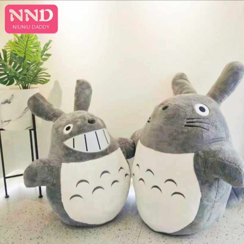 Большая милая плюшевая игрушка Niuniu в виде папы из кожи без хлопка