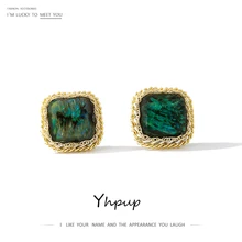 Yhpup темперамент шикарный натуральный Абалон серьги-гвоздики в виде ракушки медь S925 Серебряный пост Oorbellen для женщин партии ювелирные изделия подарок