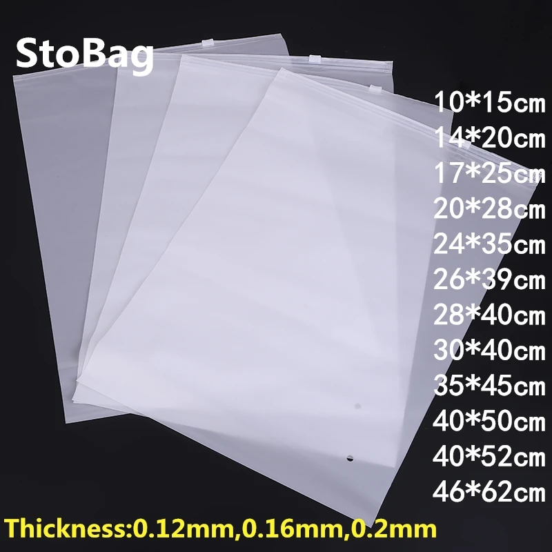 StoBag 10 шт. матовая прозрачная пластиковая ткань для упаковки, дорожная сумка для хранения, водонепроницаемая сумка на молнии с замком, Самоуплотняющаяся матовая переносная сумка
