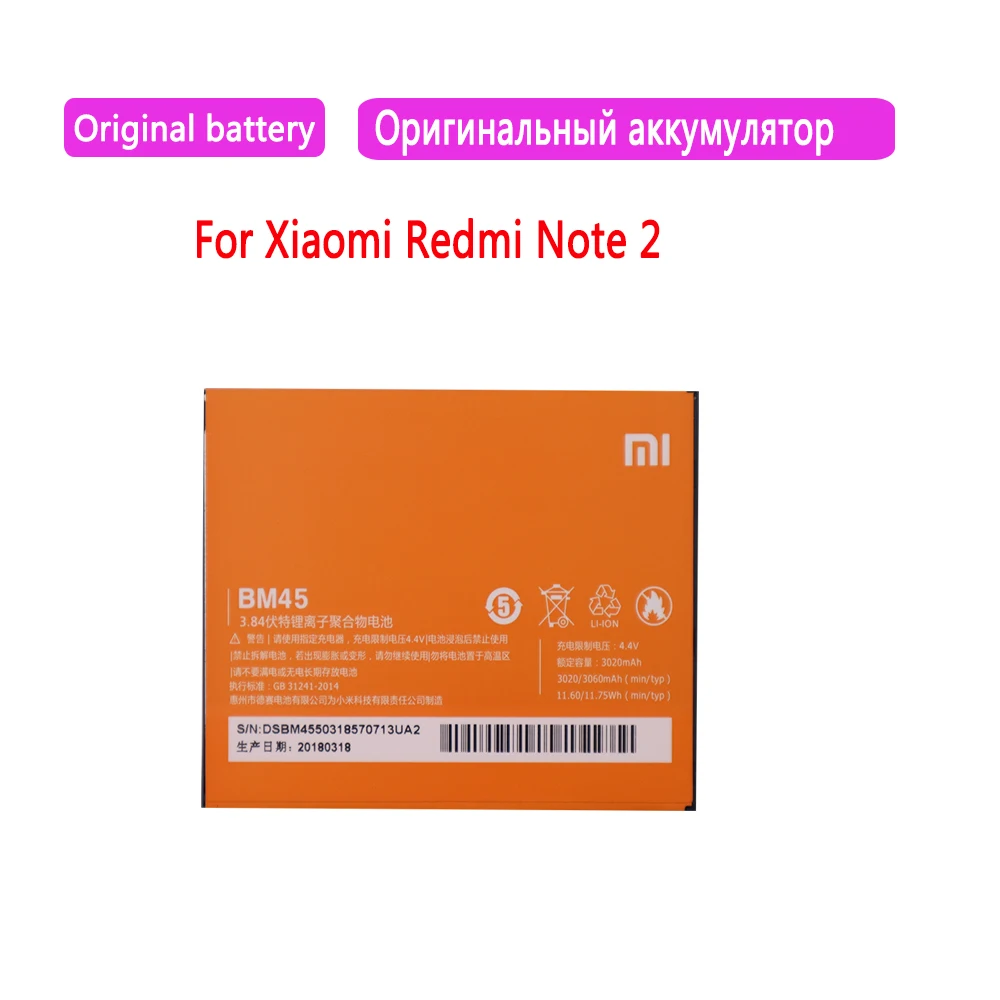

Original BM45 Mobile Phone Battery For Xiaomi Redmi Note 2 Hongmi Note2 Replacement Batteries Real Capacity 3020mAh
