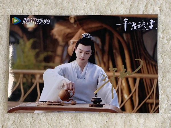 LOOK: Get to know Xu Kai and Zhou Dong-yu from 'Ancient Love Poetry