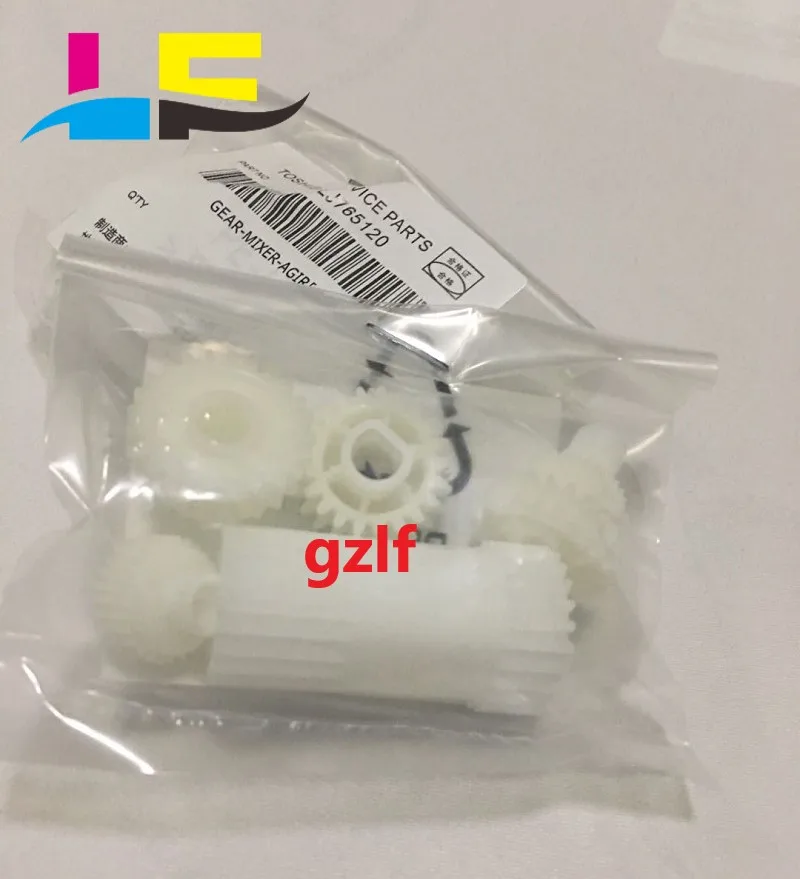 6LJ765120 developer gear for Toshiba E2006 E2505 2306 2506 2307 developer unit new original 2
