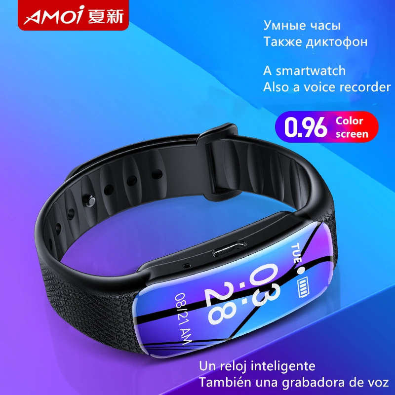 Pulseira de Voz Amoi Relógio Inteligente Ativar Encoberto Gravador Voz Digital Mp3 Player Música Pulseira Discrição Ditaphone B80 - Image 3