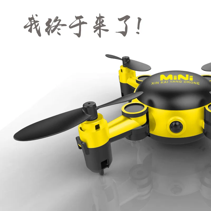 

WiFi High-definition Image Transmission Remote-controlled Unmanned Vehicle Set High Pocket Elf Model Folding Mini Quadcopter