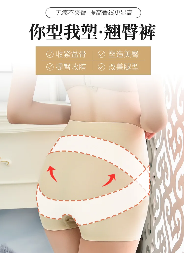 详情图_01