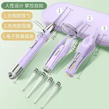 

Ear Spoon Cleaning With LED Lighting Earwax Remover Tool Luminous Safety Cleaner Spoon for Kids Ear Care Clean your ears