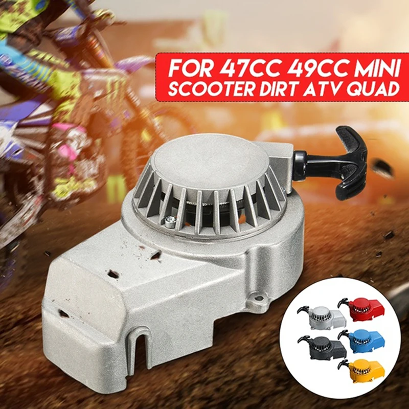 Двигатель Kart Dirt Pocket MiniMoto Bike ATV Quad Motorcycl Лидер продаж Потяните Стартер Start часть стандартная для 47cc 49cc 2 такта