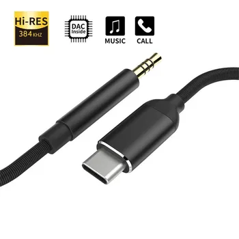 

USB Type-c to 3.5mm AUX Headphones Type C 3.5 Jack Adapter Hi-Res 384KHZ Quadrupole Audio Cable For Smartphone