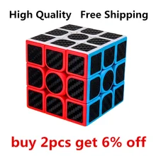 Surwish MF8841T куб класс углеродное волокно Meilong 3x3x3 4x4x4 5x5x5 SQ1 магический куб 3X3 скоростные Кубики Игрушки для детей подарок