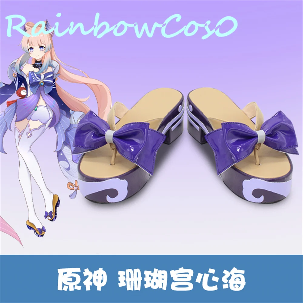 

Обувь для косплея Genshin Impact Sangonomiya Kokomi Сапоги аниме Хэллоуин Рождество RainbowCos0 W1790
