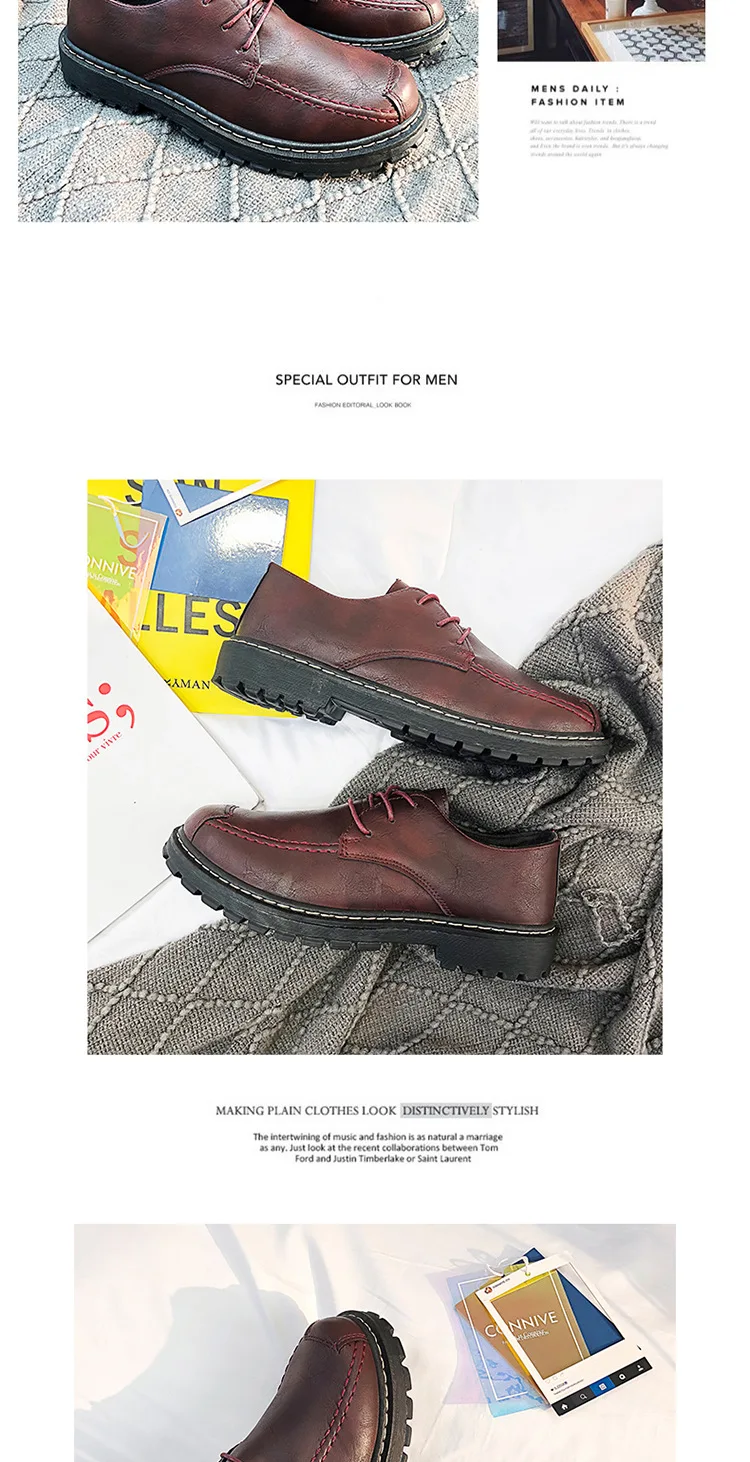 new men's casual shoes trend wild fashion men's shoes wholesale low to help thick-soled shoes tide shoes