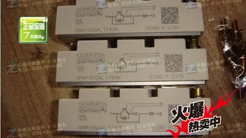 

SKM145GAL174DN power module Shelf--ZYQJ