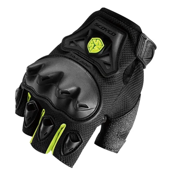 

Half Finger anti slip silicone sports gloves, motorcycle anti slip shell m29d