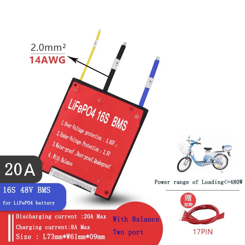 16S 48V 20A 30A 40A 50A 60A 80A BMS PCM с балансом батарей LiFePO4(3,2 V), подключенных в 16 сериях