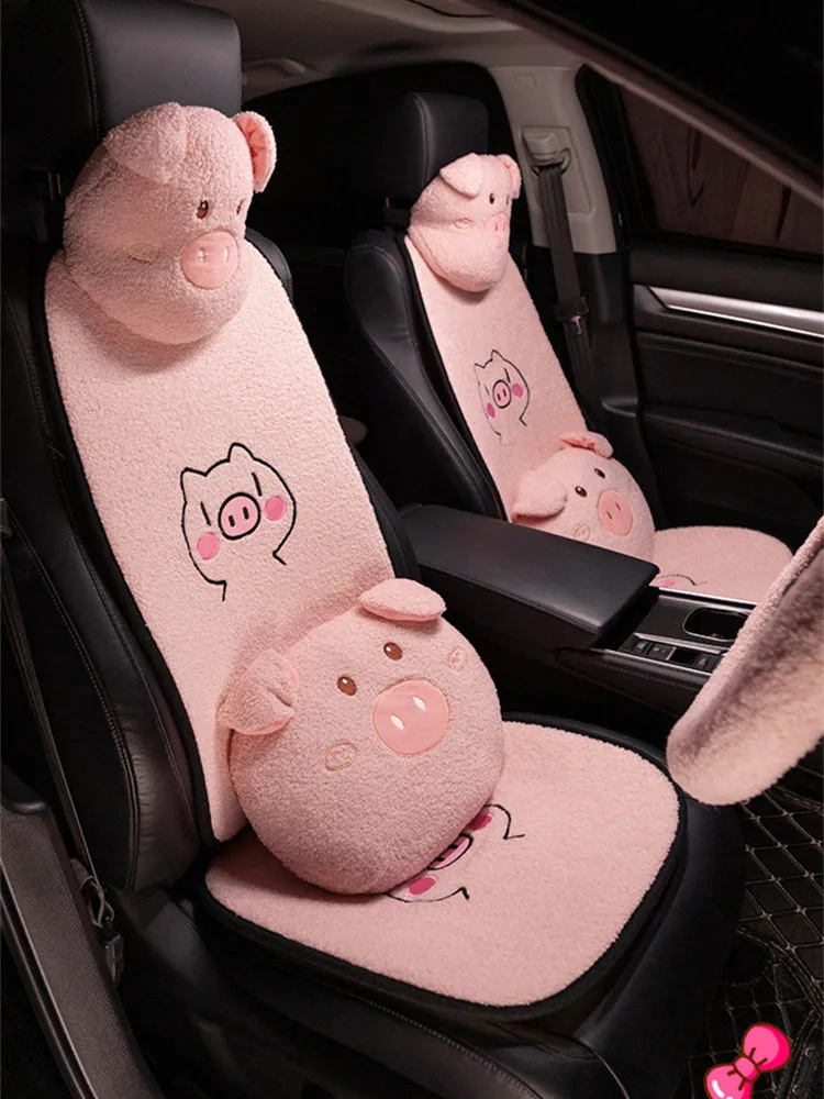 New Arrival Cartoon Plush Pig Lamb Wool Universal Comfortable Car