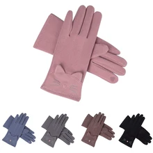 Модные женские перчатки, зимние, кроличий мех, сенсорный экран, милые, теплые рукавицы, для спорта на открытом воздухе, полный палец, варежки, женские кашемировые перчатки