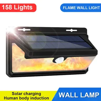 

Solar Energy Lamp 158 LED Flame Wall Lamp Outdoor Waterproof Garden Lighting Light/Human Body Infrared Induction Lamp