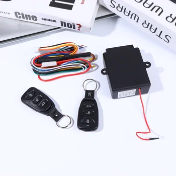 

1 Set Motor Central Lock Keyless Entry System Car Lock for Vehicle Store Auto