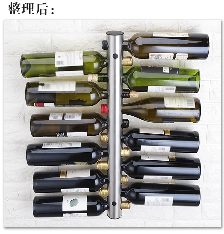 Cross-border stainless steel wine rack wall-mounted vertical wine rack wall-mounted tubular European wine rack
