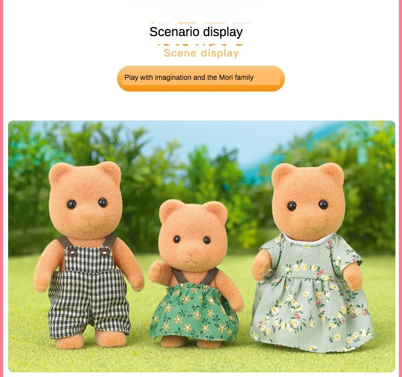 Sylvanian Families игрушка Sylvanian Families медведь семья девушки играть дом кукла