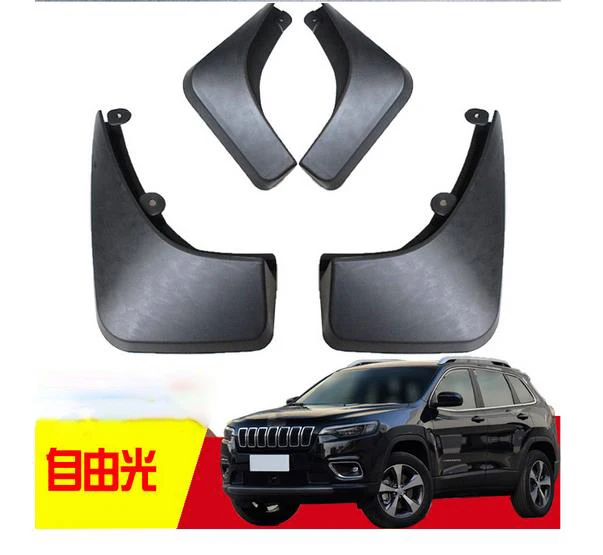 Puou 4 шт специально для JEEP Cherokee Авто Брызговики грязевые щитки Брызговики carro fender